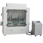 Gravity Anti-corrosive Filling Machine Gravitaciona antikorozivna mašina za punjenje